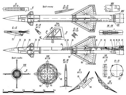 С 75 чертеж