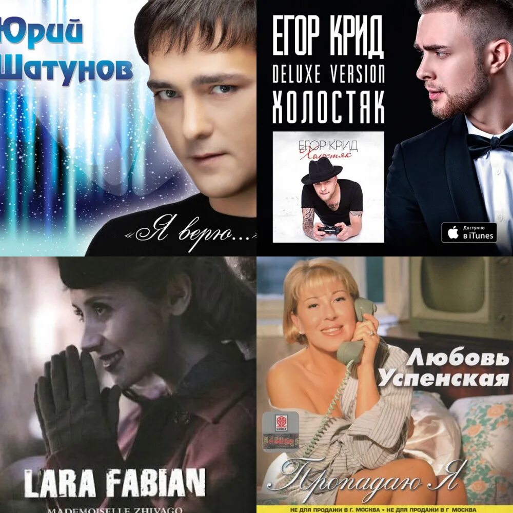 Вторая жизнь арсения коренева 3 читать. Вторая жизнь арсения коренева 3 читать