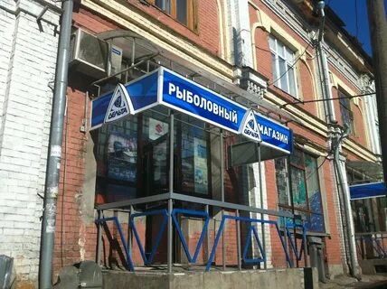 Нижняя волжская набережная 17