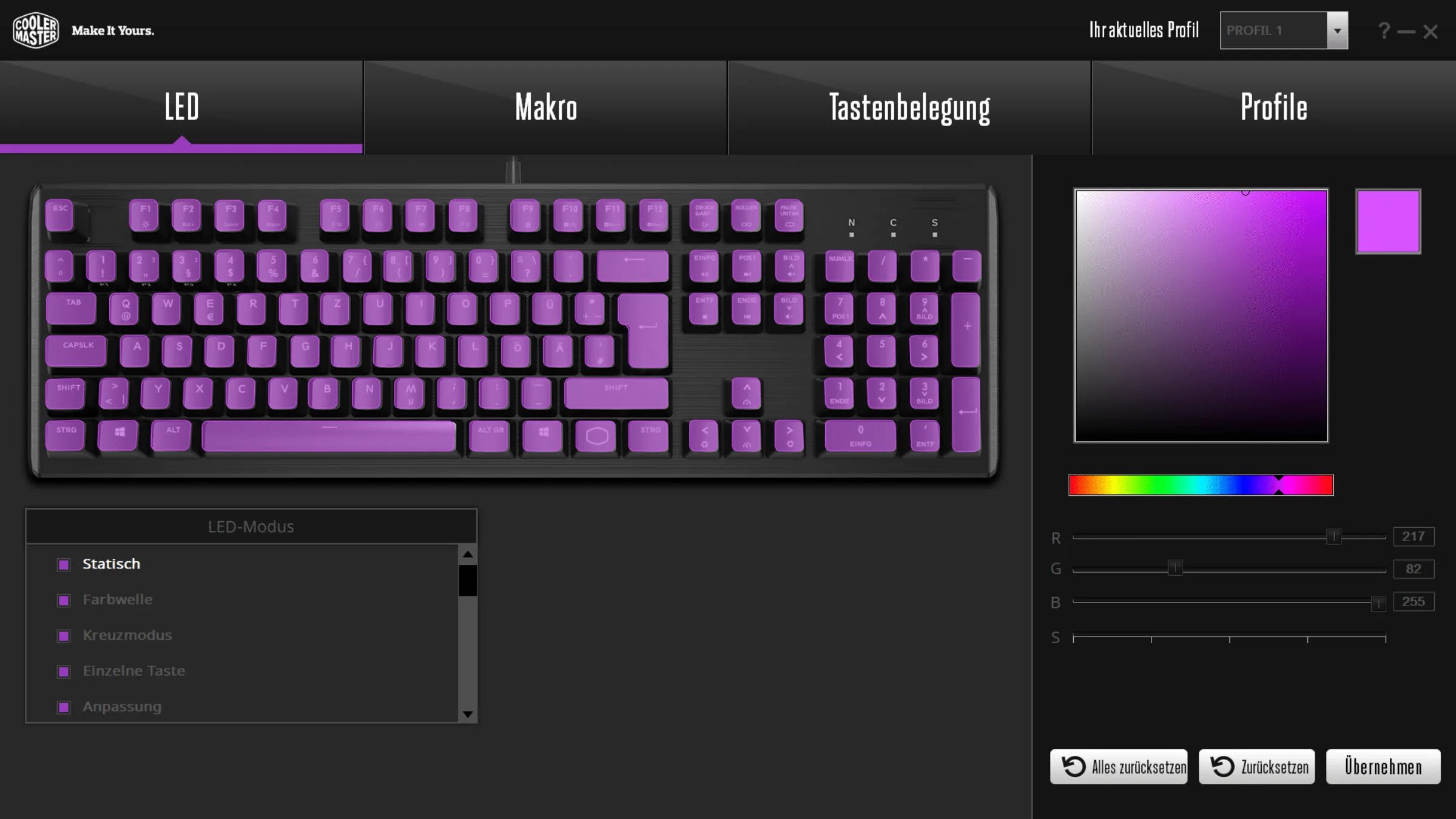 Cooler Master Keyboard software. Софт для подсветки клавиатуры. Цвет подсветки клавиатуры. Регулировка подсветки клавиатуры.