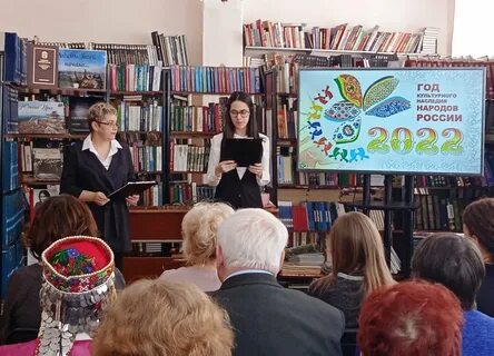 Культурное наследие 2022