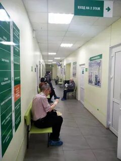 Телефон травмпункта владивосток