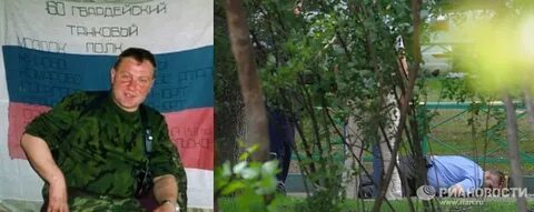 Буданов после удара