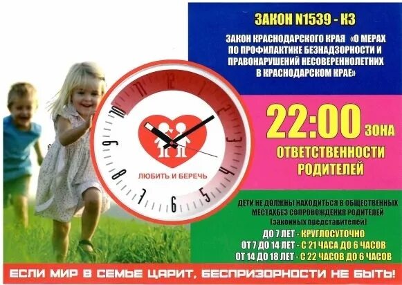 Порядковый номер 1539 не найден в библиотеке. Порядковый номер 1539 не найден в библиотеке