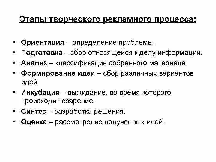 Сбор и транспортировка продукции скважин. Правила сбора мокроты на бактериологическое исследование. Система сбора нефти. Сбор мокроты на общий анализ алгоритм. Система добычи транспорта подготовки скважинной продукции.