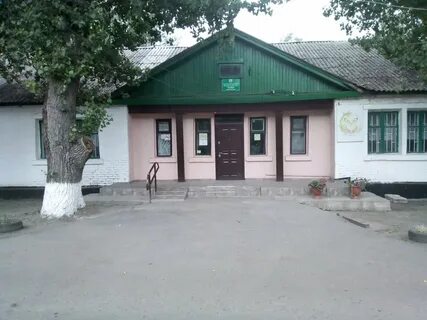 Новошахтинск центр
