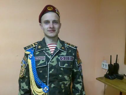 Сварник