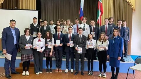 Научно практическая конференция набережные челны
