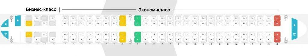Embraer 195 jet схема салона. Эмбраер 190/195 схема. Embraer 195 схема салона. Самолет embraer 195 схема салона. Самолет эмбраер rj170 расположение мест.