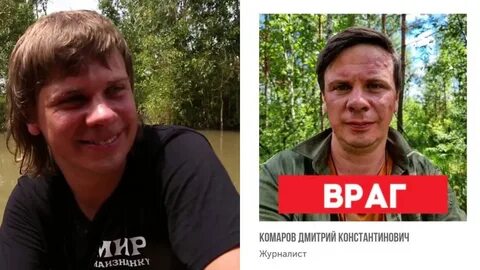 Что случилось с миром наизнанку