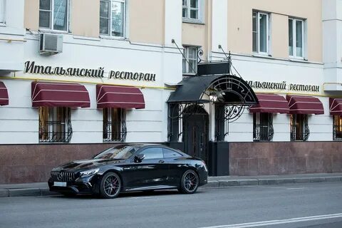 Итальянский центр в москве