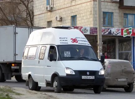 Луидор волгоград