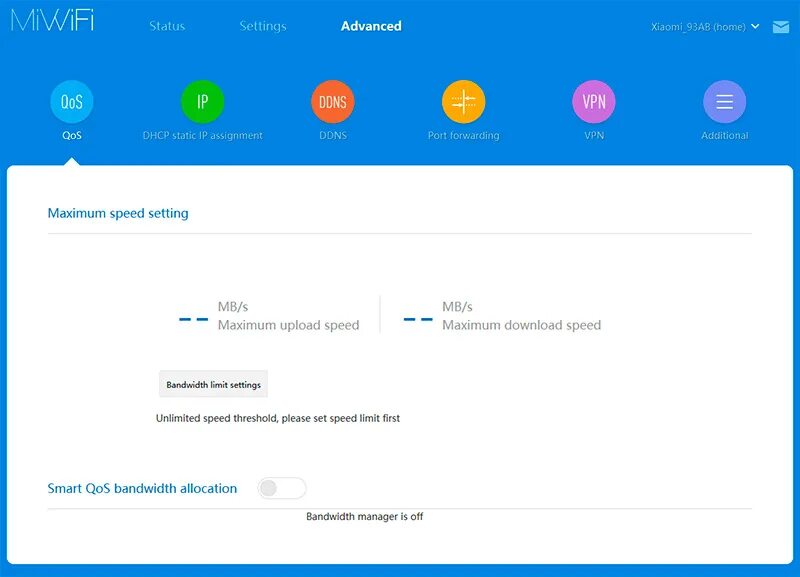 Подключить роутер xiaomi 4a. Wi-fi роутер xiaomi mi wi-fi router 4a. Xiaomi 4a пароль. Интерфейс роутера xiaomi 4a. Xiaomi 4a пароль.