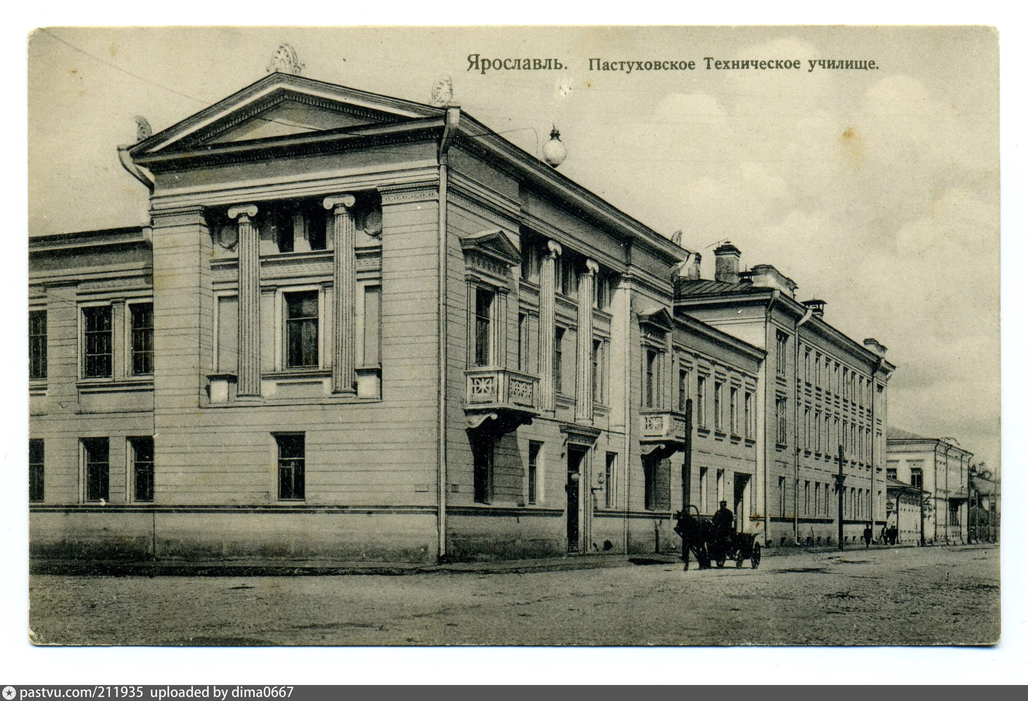 Земские училища 19 века в россии. Училище 19 века. Реальные училища 19 века в россии. Гимназия россия 19 век. Женские гимназии 19 века в россии.