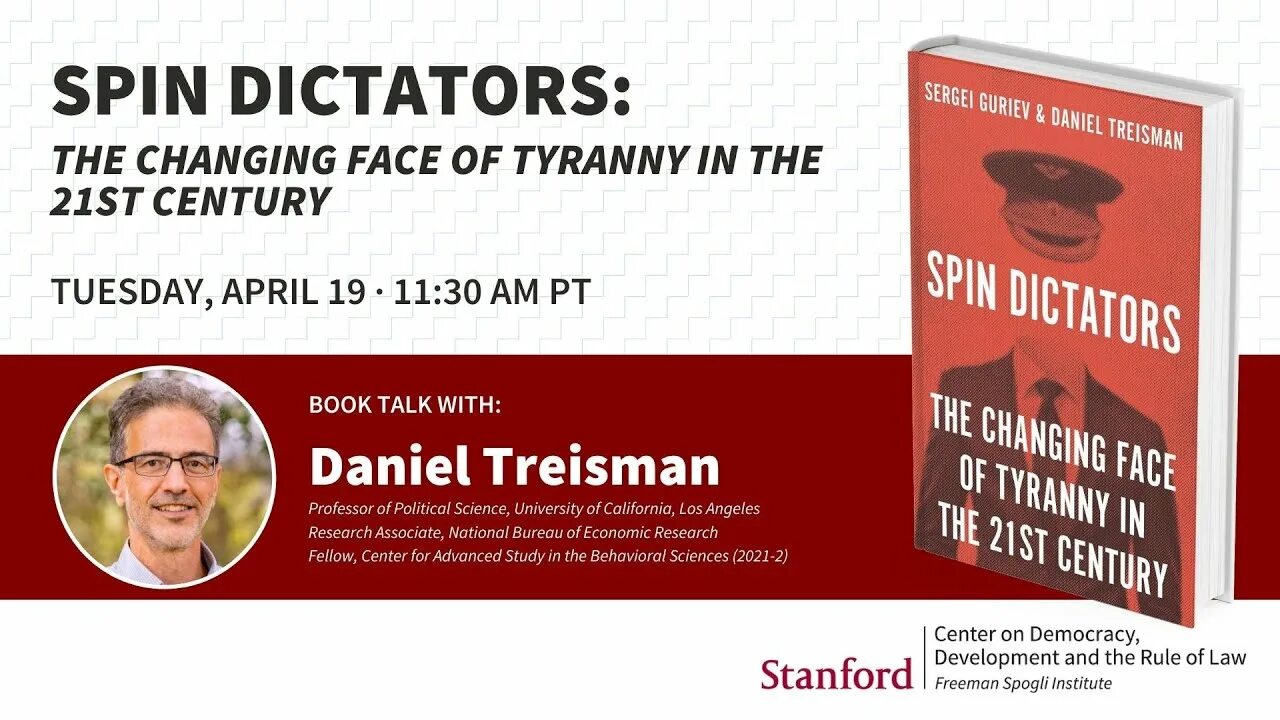 Книга гуриева диктатор. Книга spin dictators. spin dictators: the changing face of tyranny in the 21st century на русском. spin книга. диктаторы обмана дэниел трейсман книга.