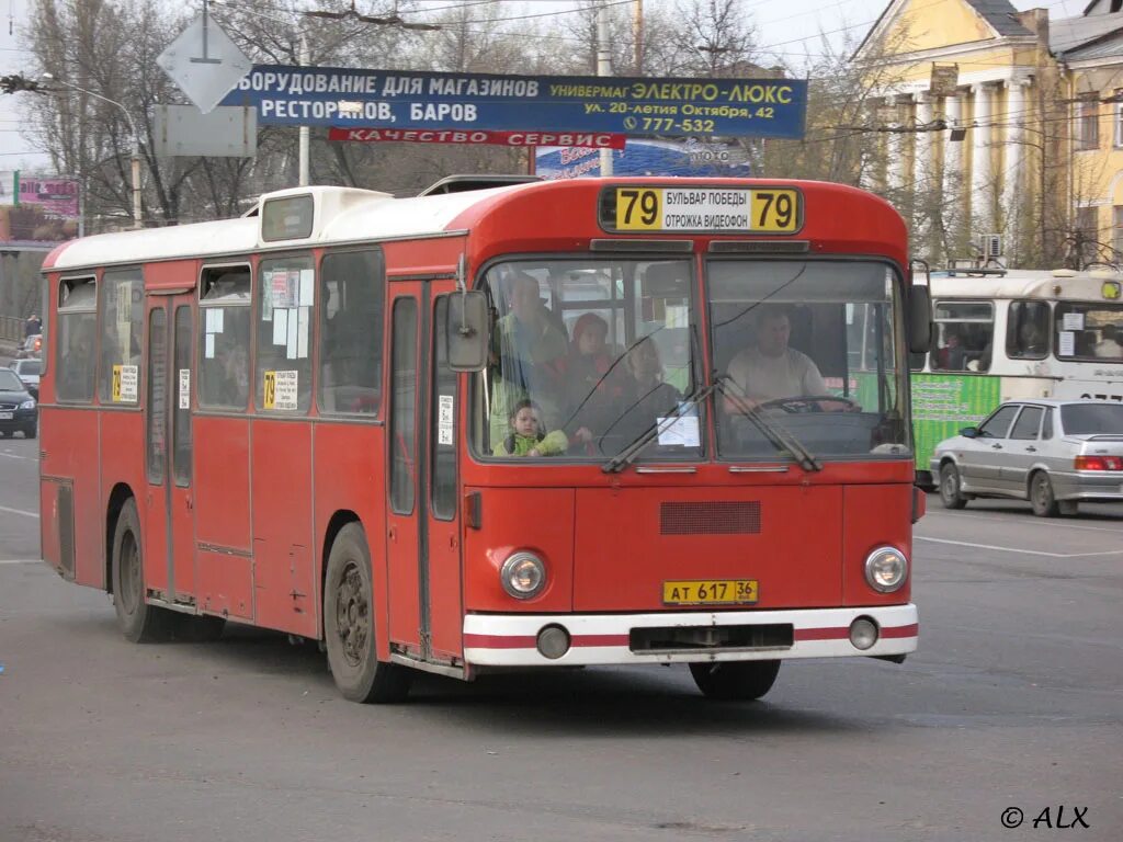 Маршрут 79 маршрутки. Man 192 sl200. 79 Маршрут Воронеж. Автобус 79 Воронеж. Волгоград man sl200.