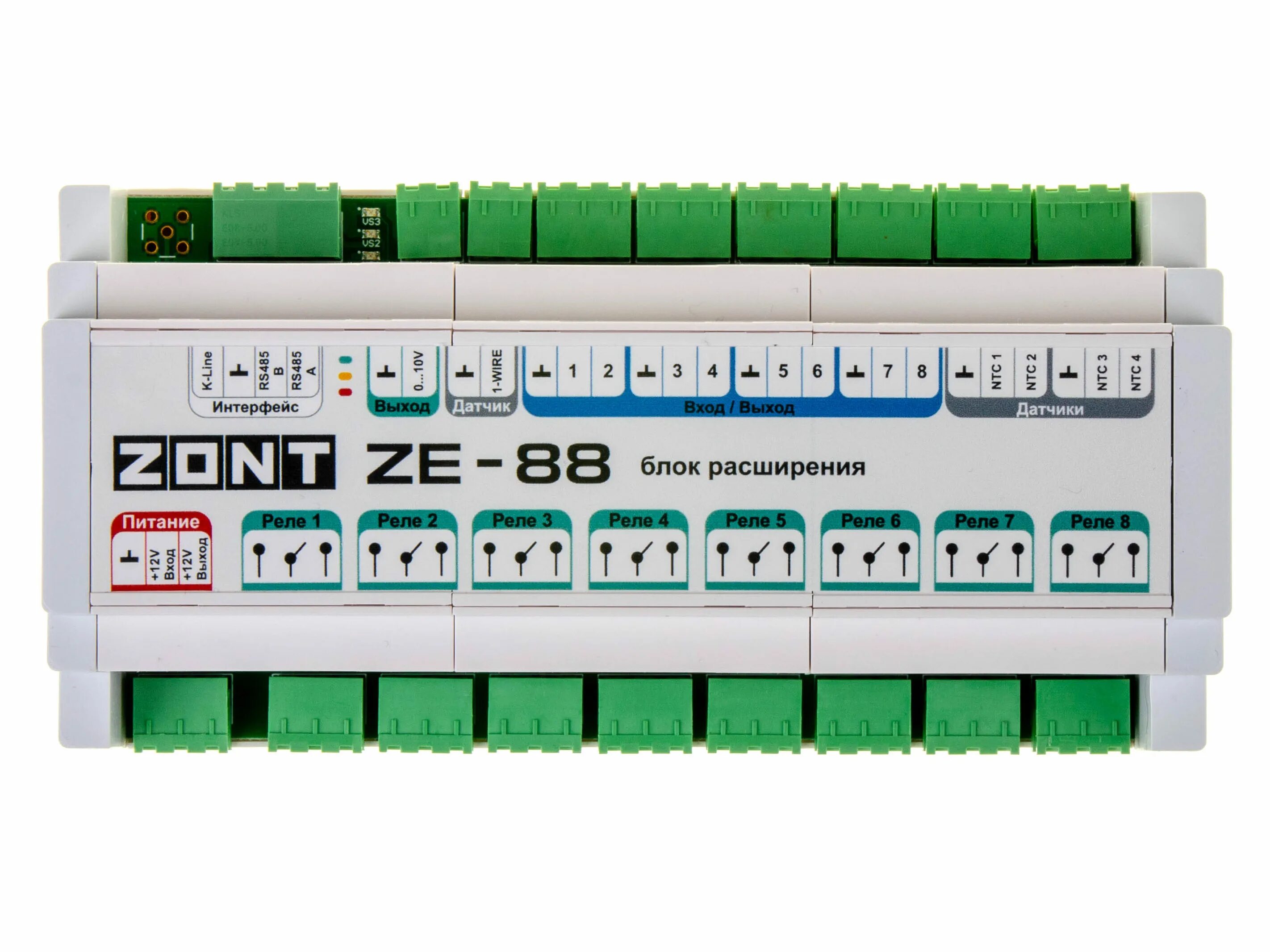 Блок zont. Контроллер Zont h1000+ Pro. Zont h2000+ Pro. Блок расширения Zont. Блок расширения ze-88.