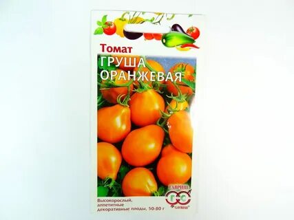 Магазин фирмы гавриш