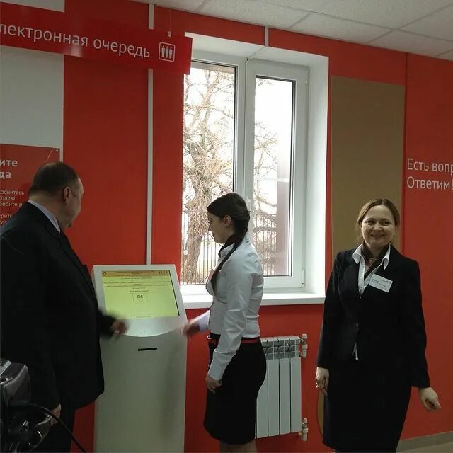 мфц волгоград советский. портал мфц. мфц мои документы волгоград. мфц волгоград центральный район комсомольская. комсомольская 10 волгоград мфц.