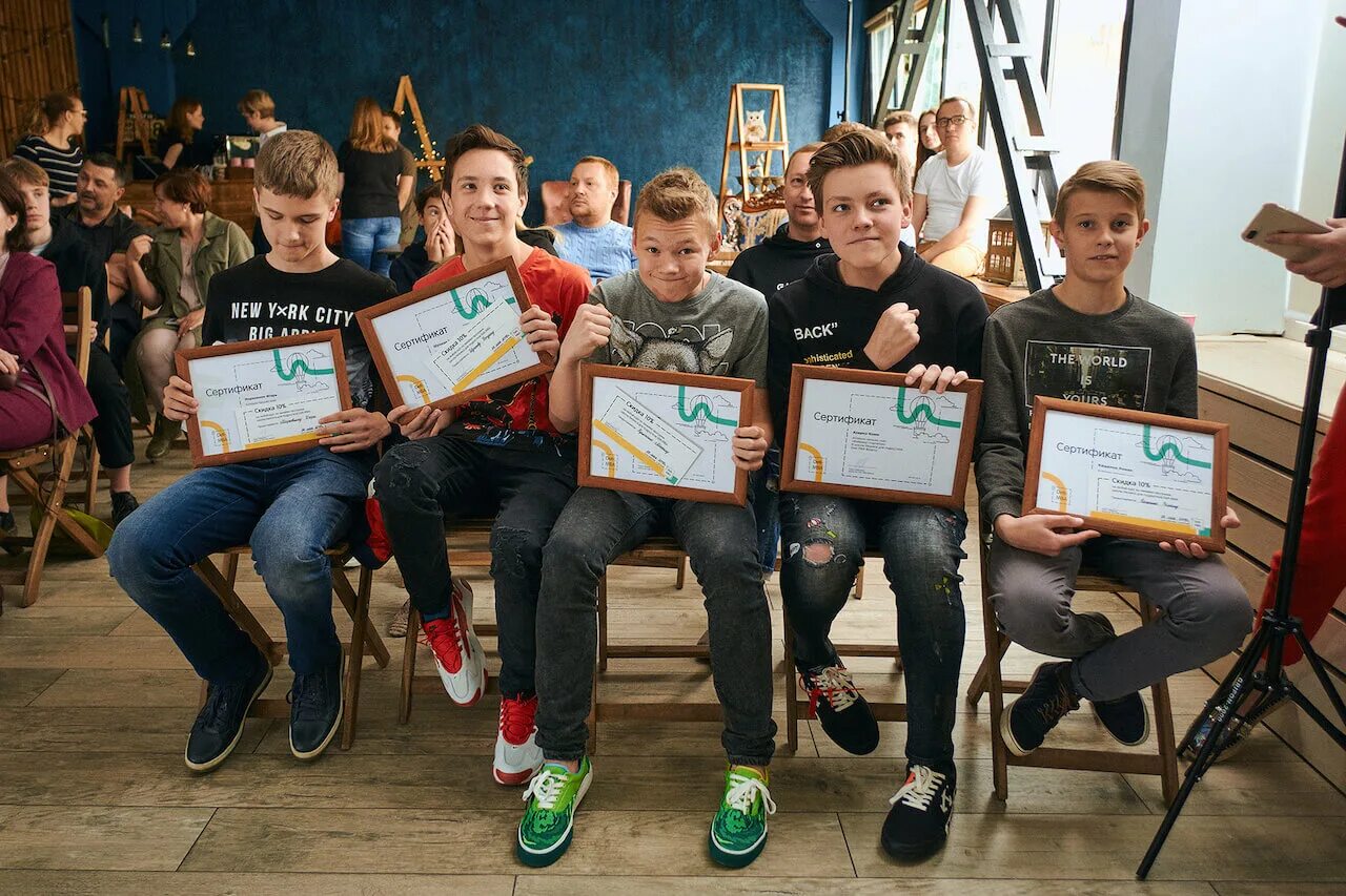 молодежные стартапы