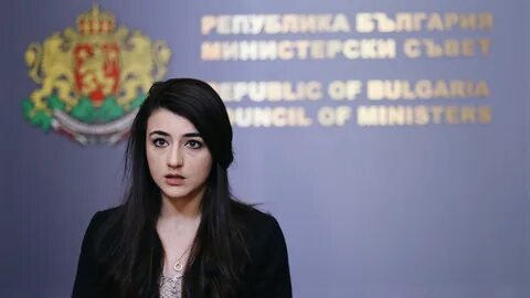 Назначение 2019