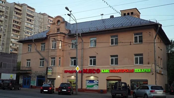 Больше не работает: Связной, салон связи, Москва, Первомайская улица, 96 - Яндек
