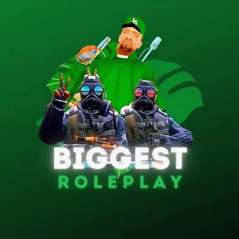 Great roleplay. Large rp. Huge role play. Картинки гта 5. Биг смоук и райдер.