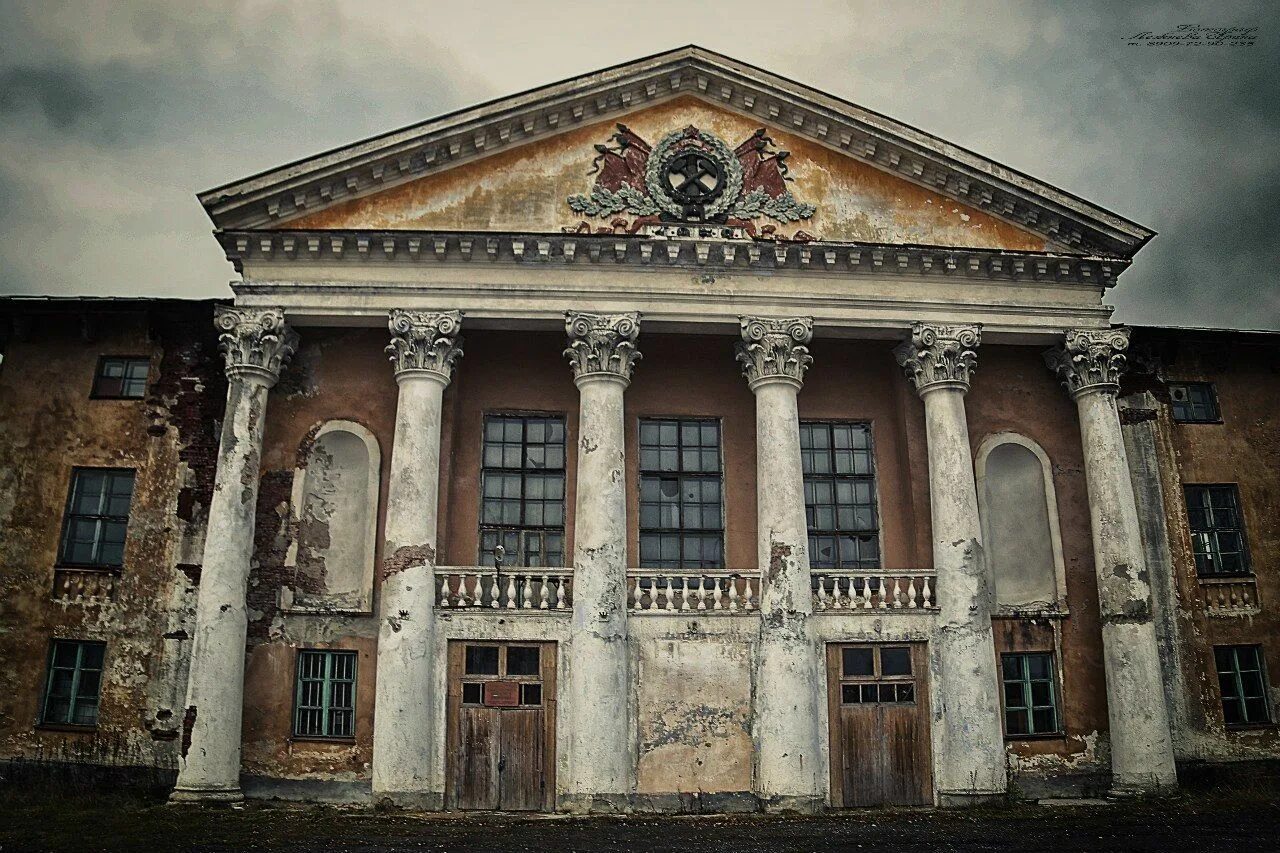 Погода шумихинский пермский. Шумихинский пермский край. посёлок шумихинский пермский. поселок-призрак шумихинский. дк шумихинский пермский край.