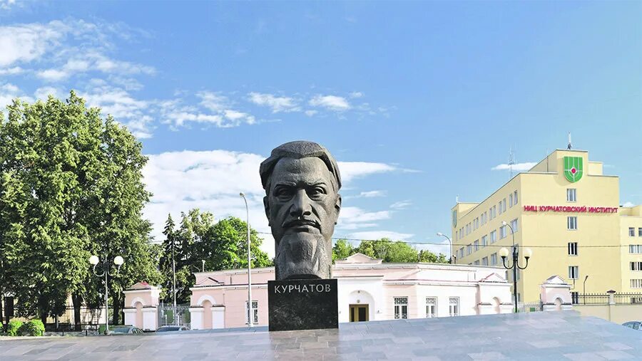 Москва врач-эндокринолог. Спб коллежд кулинарного мастерства сотрудники. И. Специалист курчатова. Специалист курчатова.