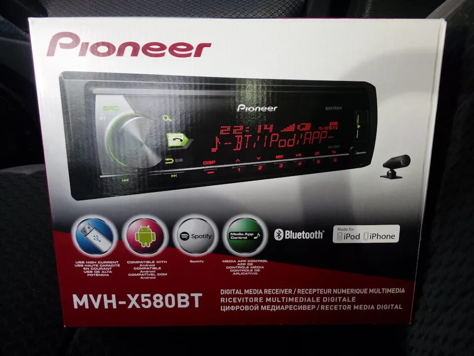 Магнитола пионер ошибка. Магнитола pioneer x580bt. автомагнитола pioneer mvh-x580bt. магнитола пионер 5500bt. pioneer mvh-s120uig.