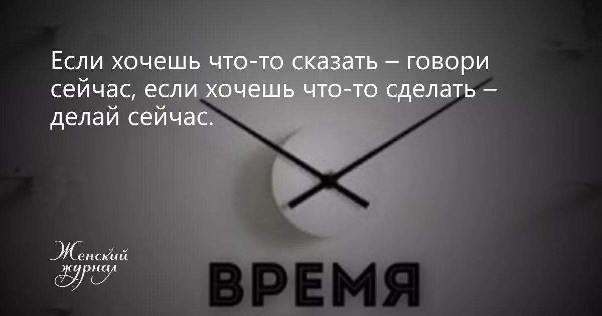 Не стоит иметь дело