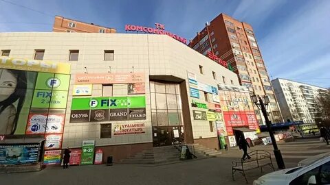 Центром комсомольский проспект