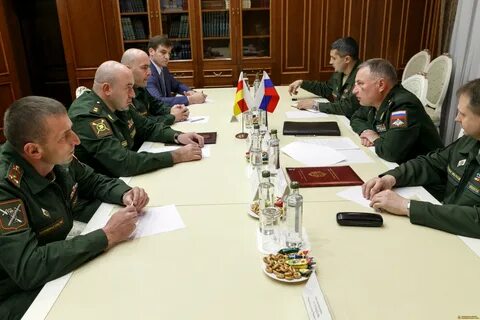 Главное управление международного