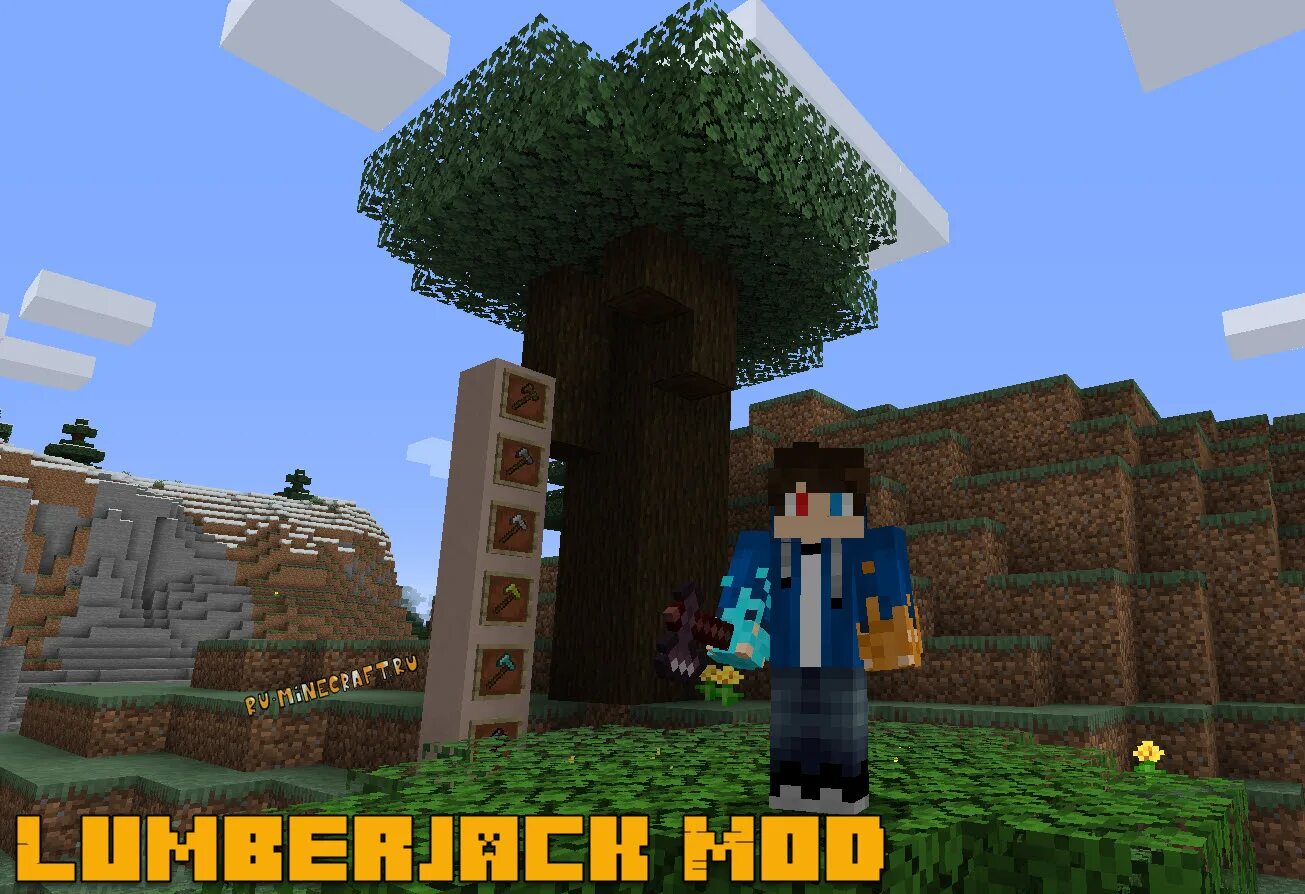 Лаунчер ру майнкрафт. Lumberjack-1.7.10-1.1.0.18. Lumberjack мод майнкрафт. Лаунчеры майнкрафт. Lumberjack 1.12.2.