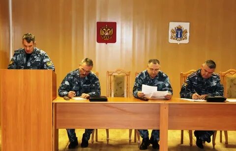 Ульяновское федеральной службы исполнения наказаний