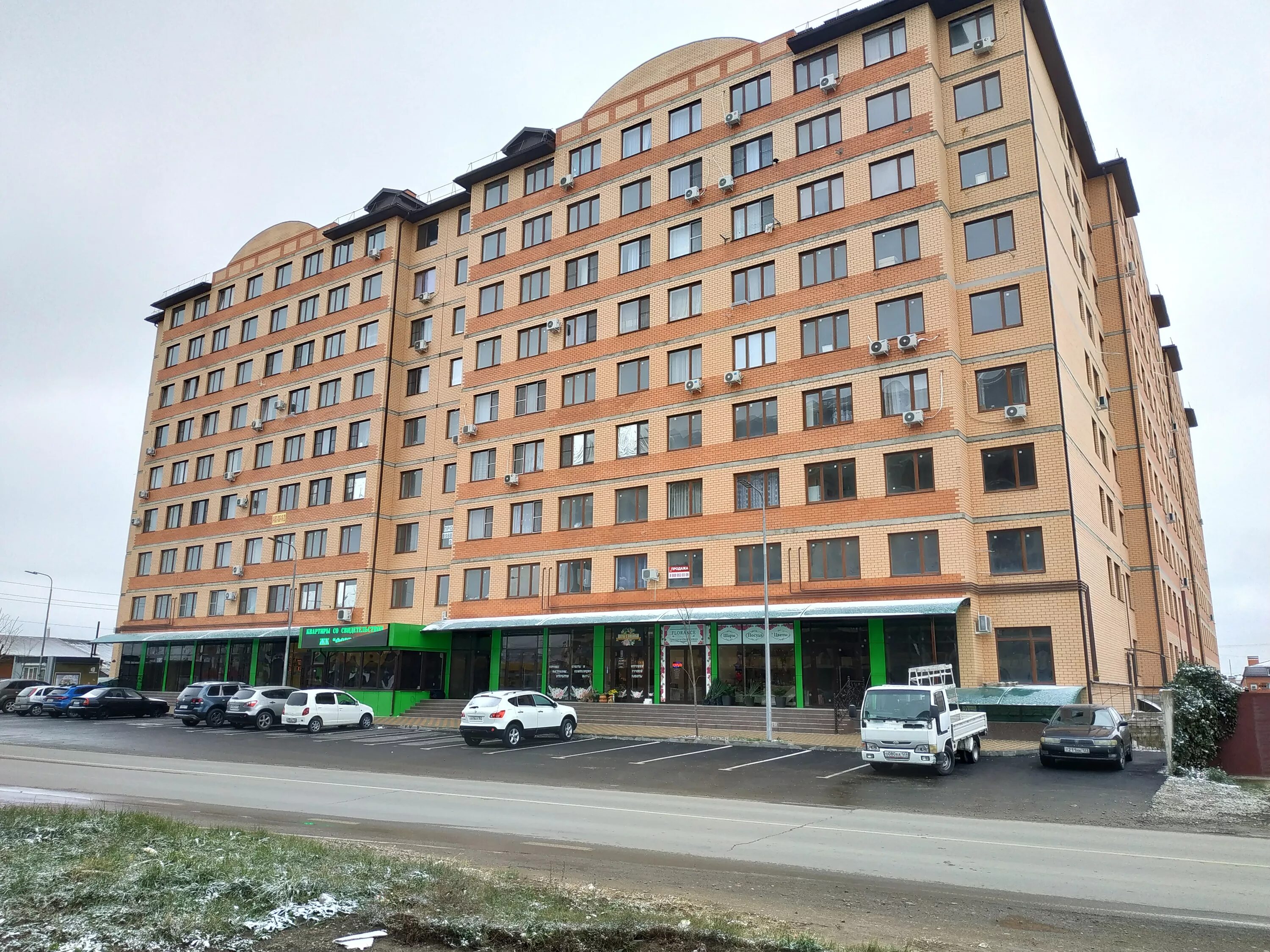 сл лаборатория краснодар. шоссейная яблоновский. жк компаньон яблоновский. шоссейная 69 яблоновский. шоссейная яблоновский.