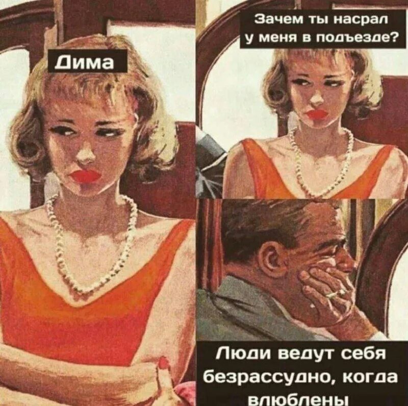 И можно быстрее ведь