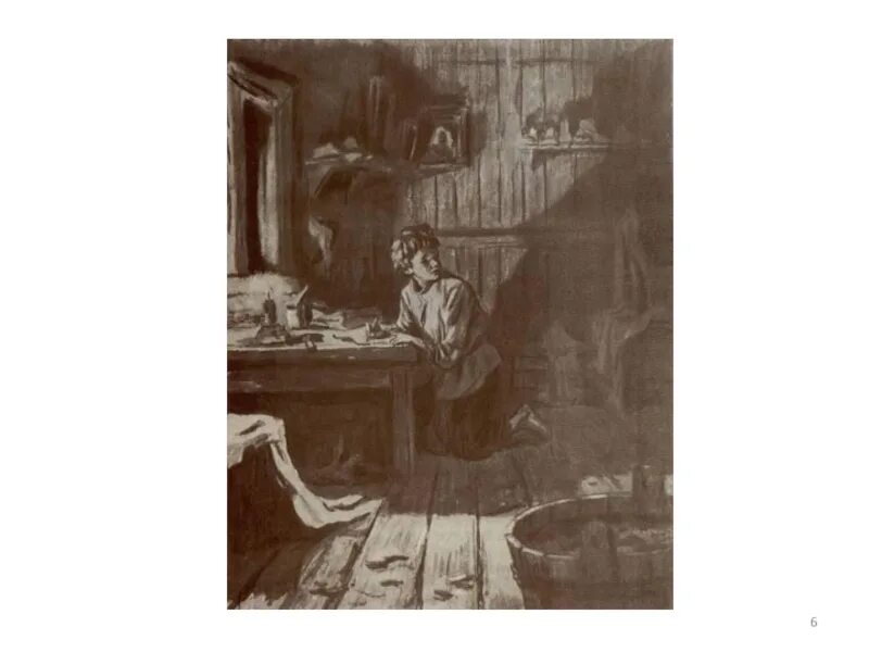 Ванька жуков чехов. "ванька". Чехов ванька презентация. Ванька чехов. Чехов ванька урок.