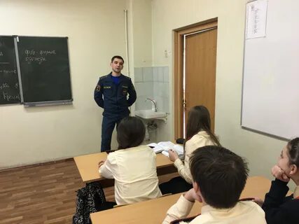 Управление юао