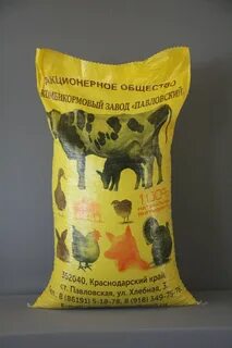 Комбикорм заводской