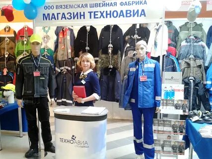 Техноавиа спб