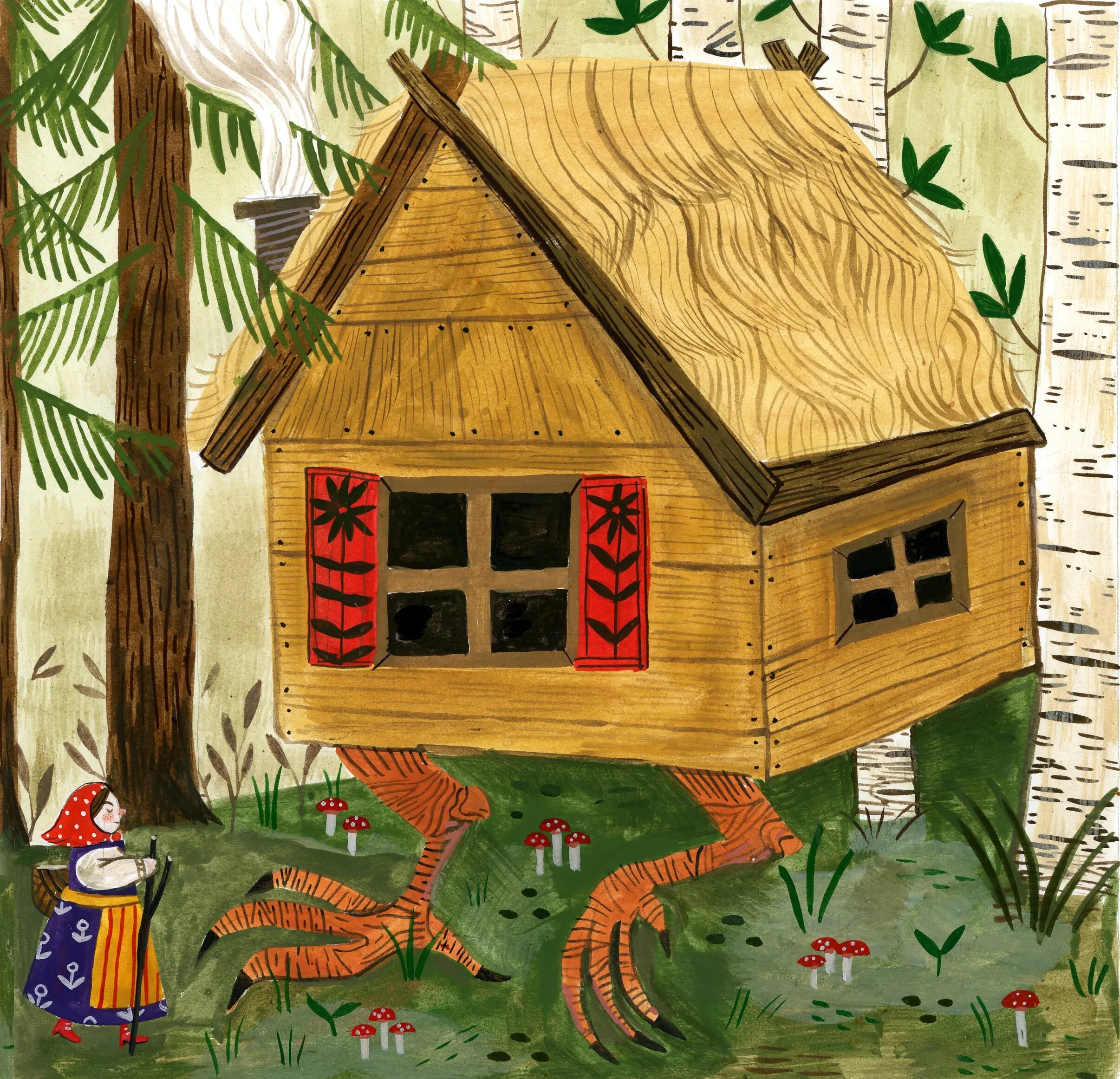 баба яга чижиков. баба яга изба на курьих ножках. избушка на курьих ножках. избушка бабы яги и баба яга. фразеологизм на курьих ножках.