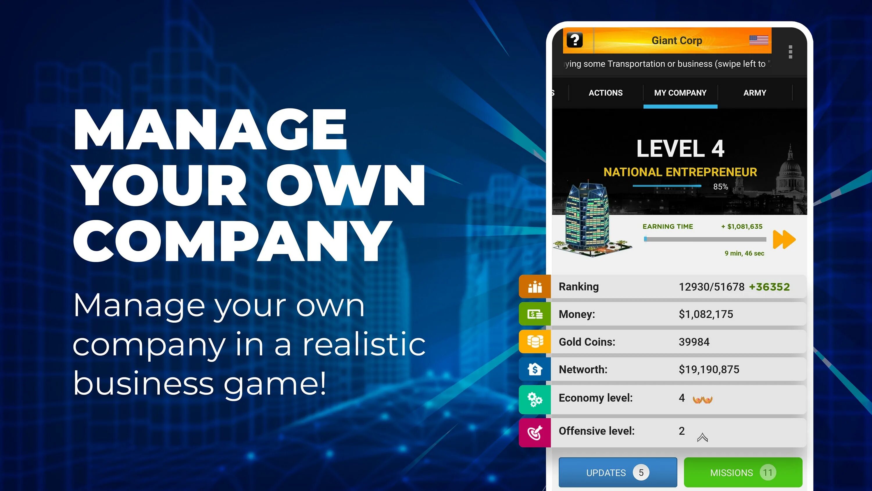 E startup business tycoon. Симулятор бизнеса. business tycoon. business magnate. hotel business simulator.