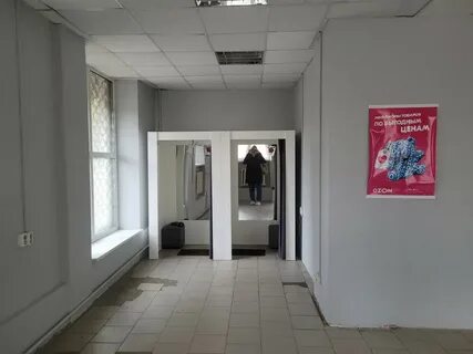 Аренда помещения г обнинск