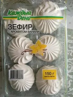 Масса 1 зефира