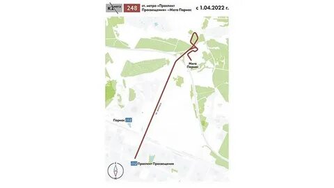 Доехать до метро парнас