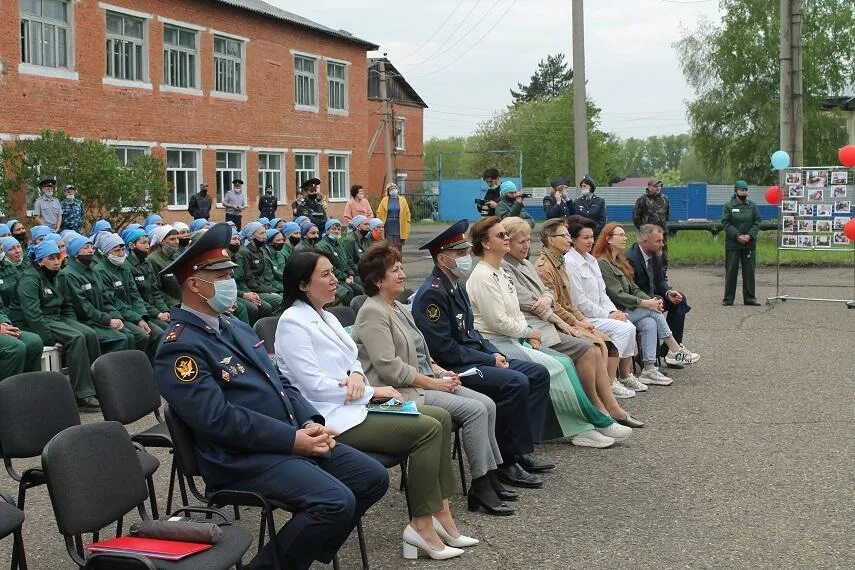 Фку военно социальный центр