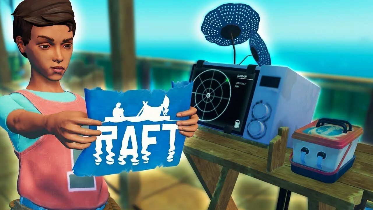 Рафт антенна. Raft приемник. Рафт антенна и приемник. Raft приемник и антенна. Антенна raft.