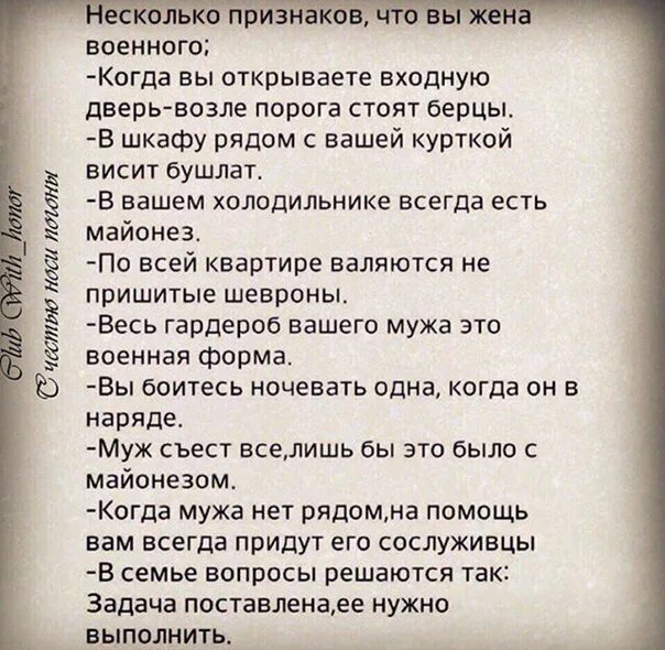 Когда нибудь люди вернутся в людей. Стихи тонуть в человеке. Стих а вы когда нибудь тонули. А вы когда-нибудь тонули в человеке стихи.