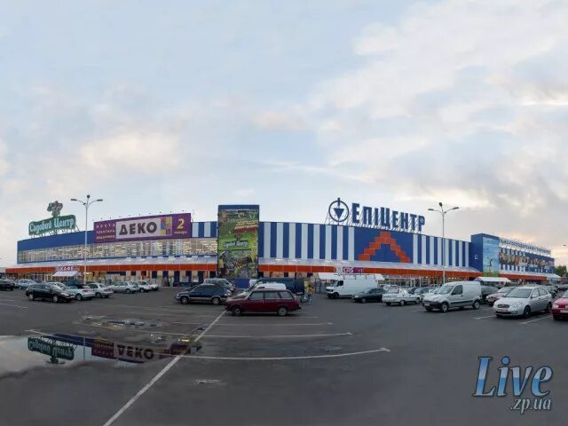 выходи эпицентр. эпицентр магазин. выходи эпицентр. эпицентр, калининград, улица горького, 2. эпицентр кинотеатр калининград.